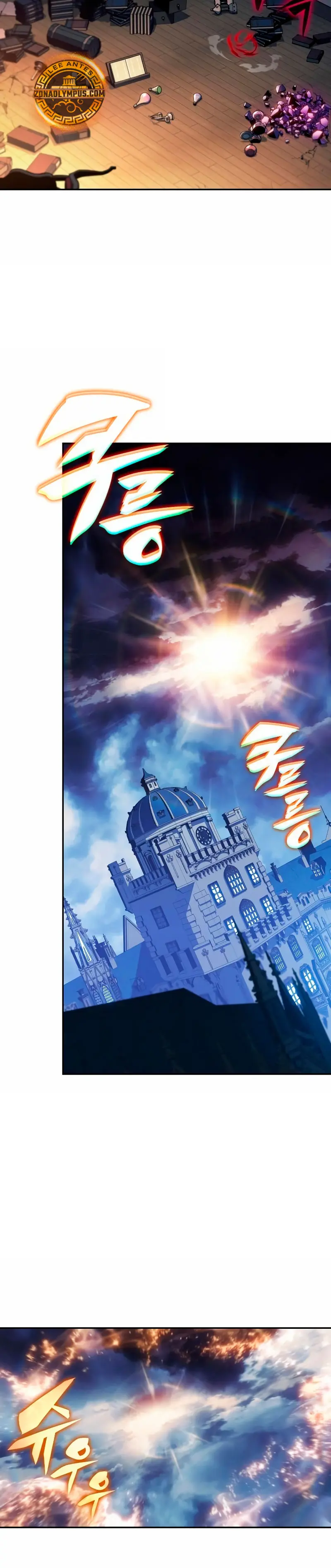 El asesino que retornó como el hijo del duque Capítulo 97 - Page 28