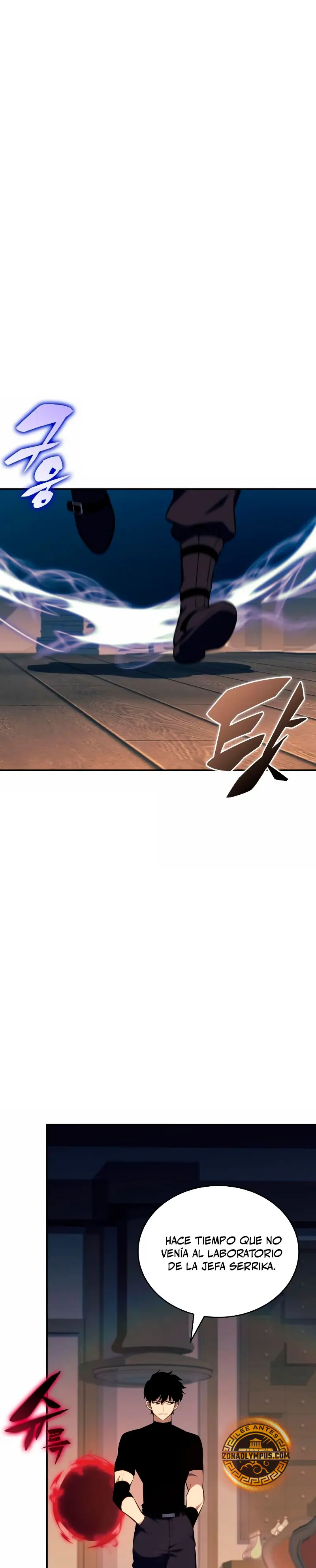 El asesino que retornó como el hijo del duque Capítulo 97 - Page 3