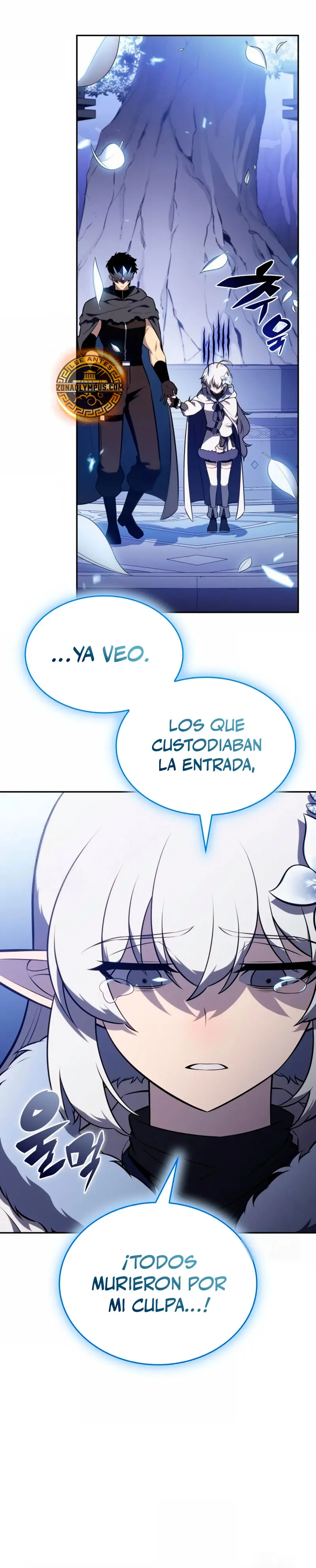 El asesino que retornó como el hijo del duque Capítulo 99 - Page 16