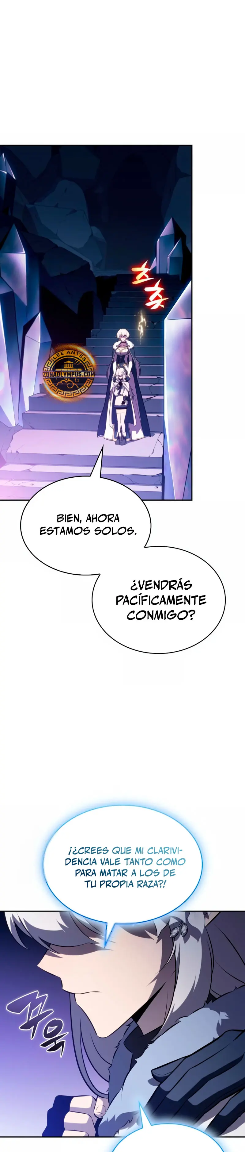 El asesino que retornó como el hijo del duque Capítulo 99 - Page 43