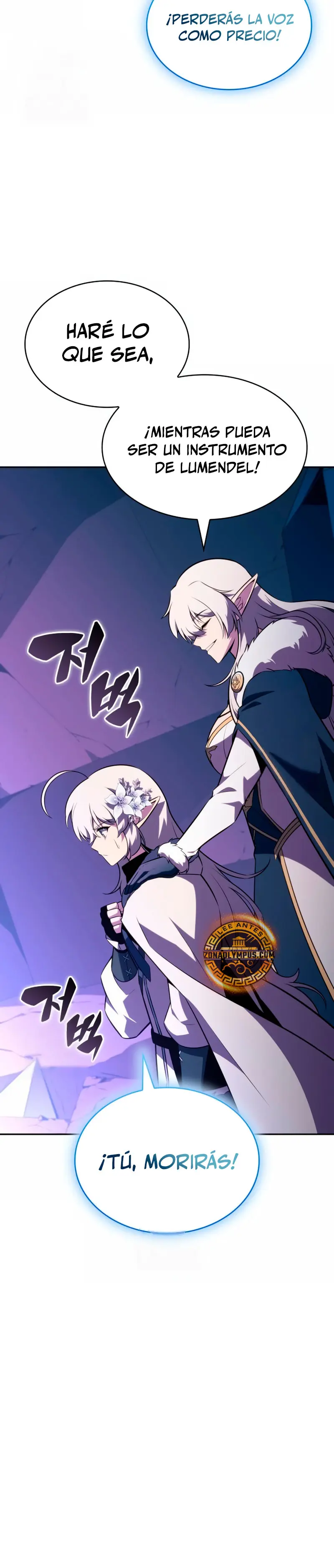 El asesino que retornó como el hijo del duque Capítulo 99 - Page 44