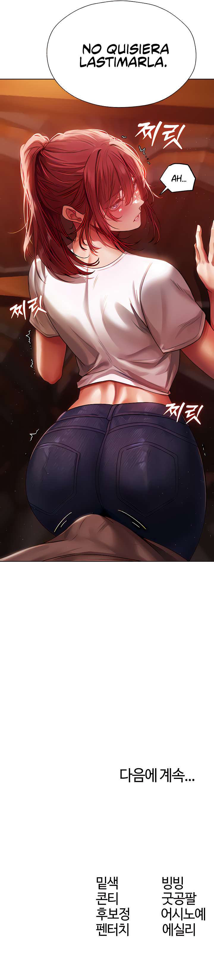 Cazador de milfs de otro mundo Capítulo 19 - Page 15