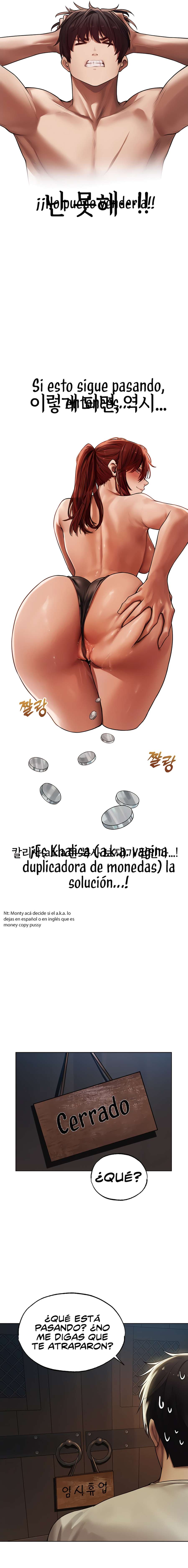 Cazador de milfs de otro mundo Capítulo 33 - Page 7