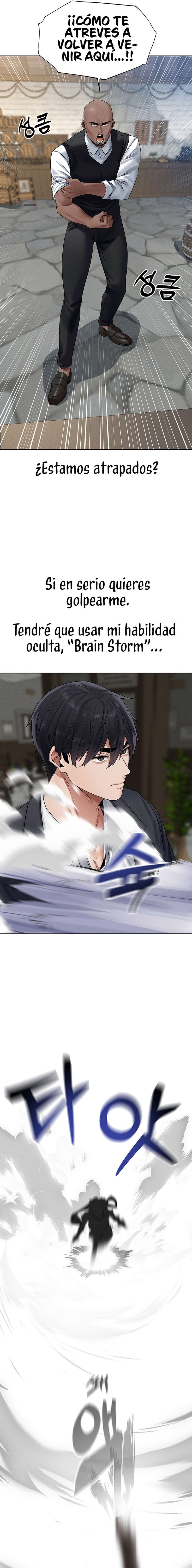 Cazador de milfs de otro mundo Capítulo 39 - Page 12