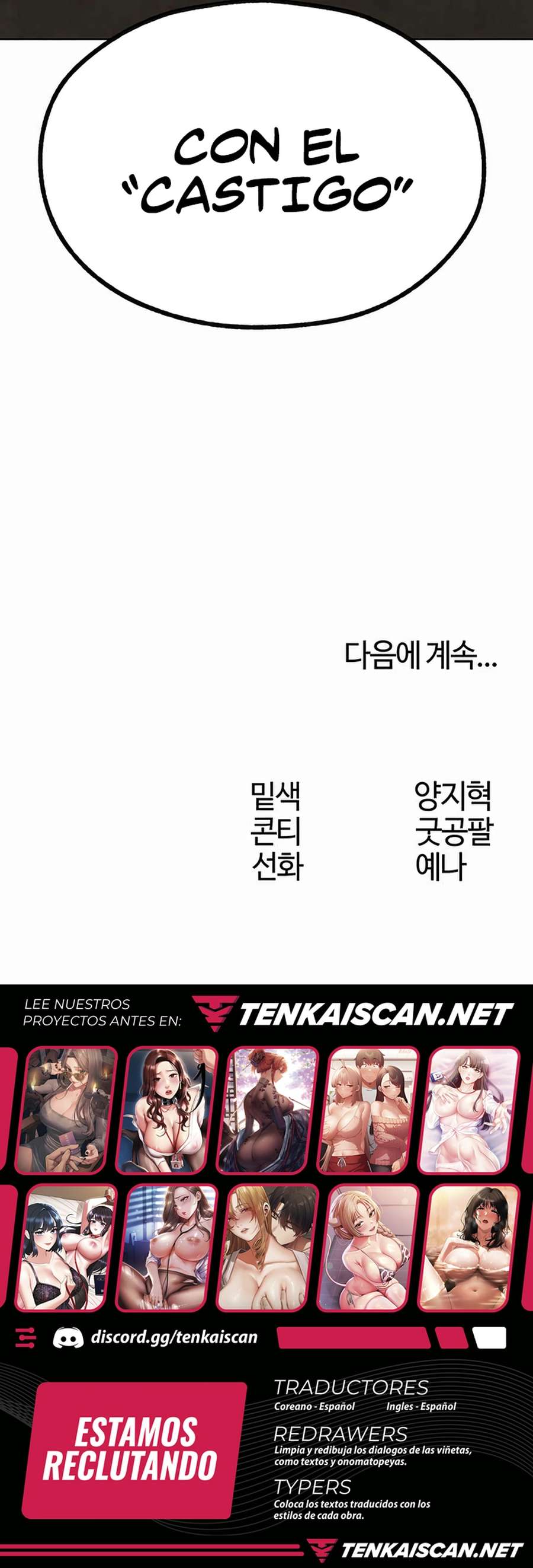 Cazador de milfs de otro mundo Capítulo 50 - Page 21