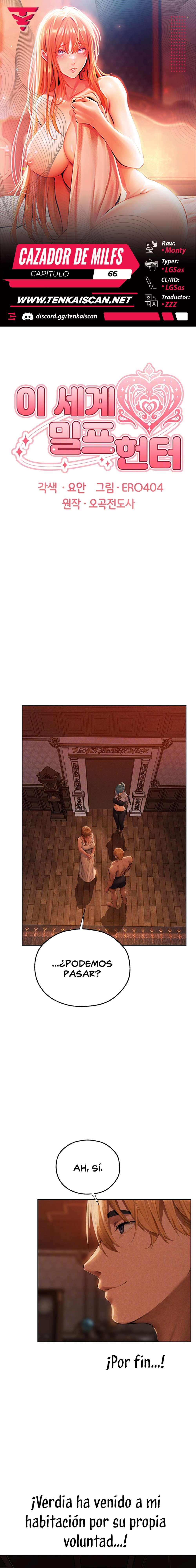 Cazador de milfs de otro mundo Capítulo 66 - Page 1