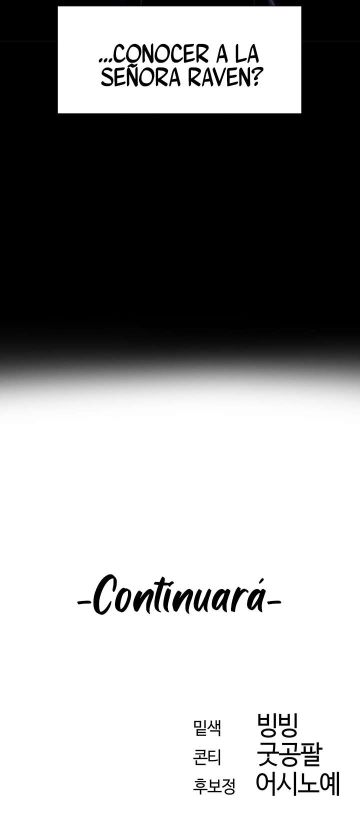 Cazador de milfs de otro mundo Capítulo 8 - Page 13