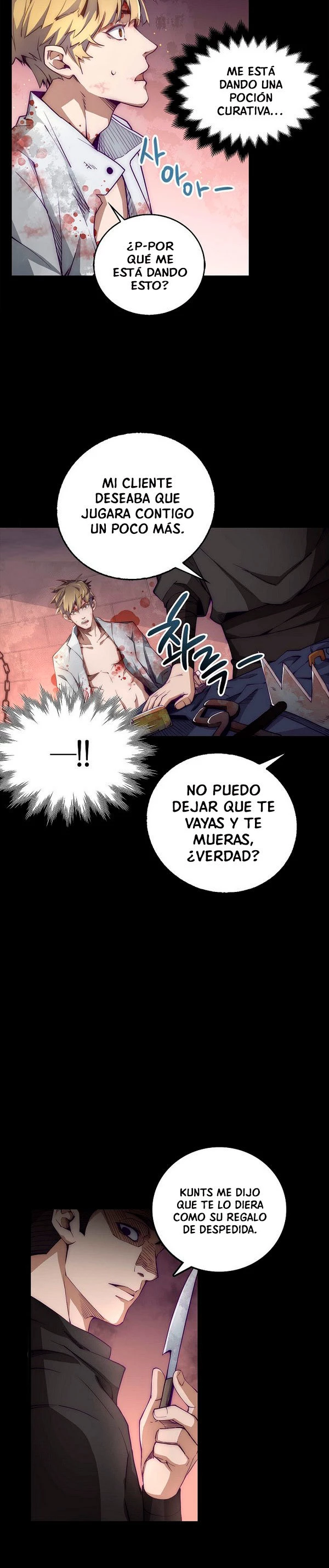 El dinero del Lord no disminuye Capítulo 1 - Page 14