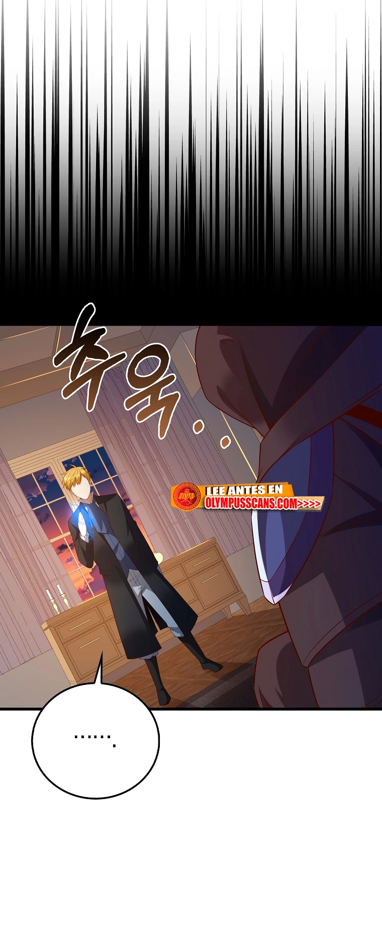 El dinero del Lord no disminuye Capítulo 100 - Page 18