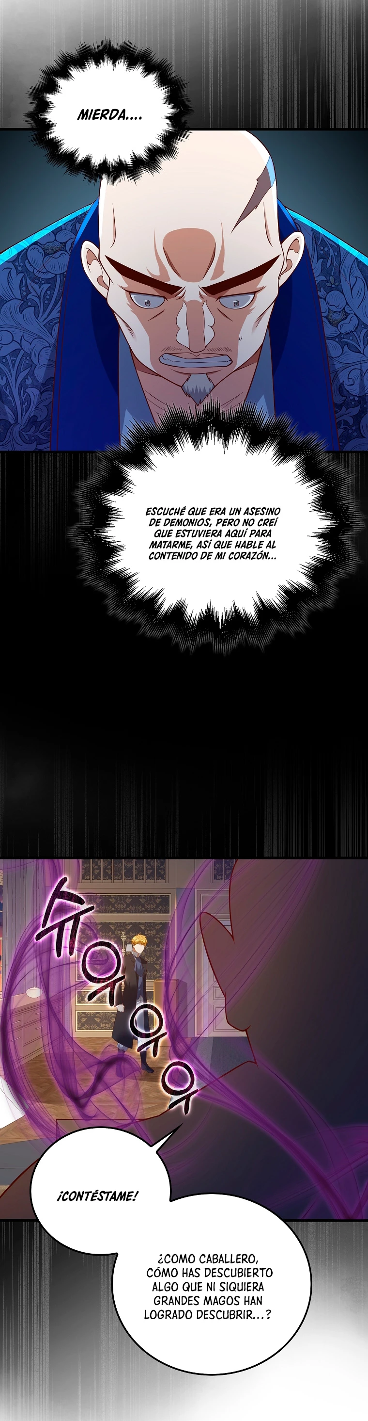 El dinero del Lord no disminuye Capítulo 100 - Page 23