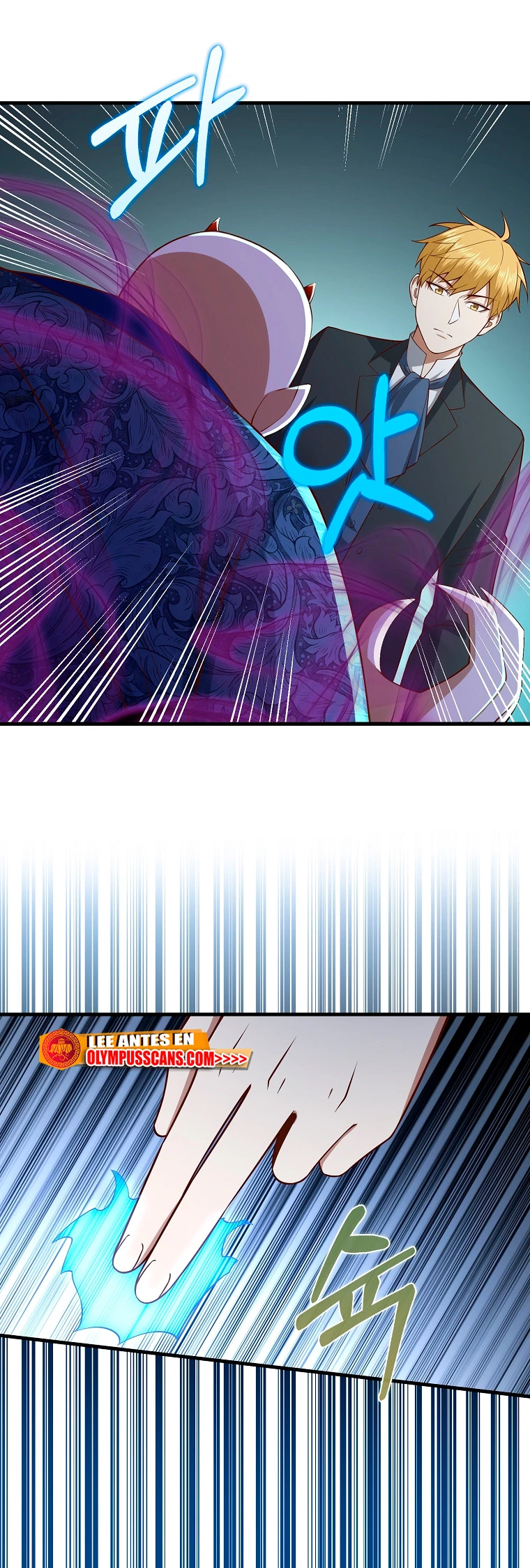 El dinero del Lord no disminuye Capítulo 100 - Page 25