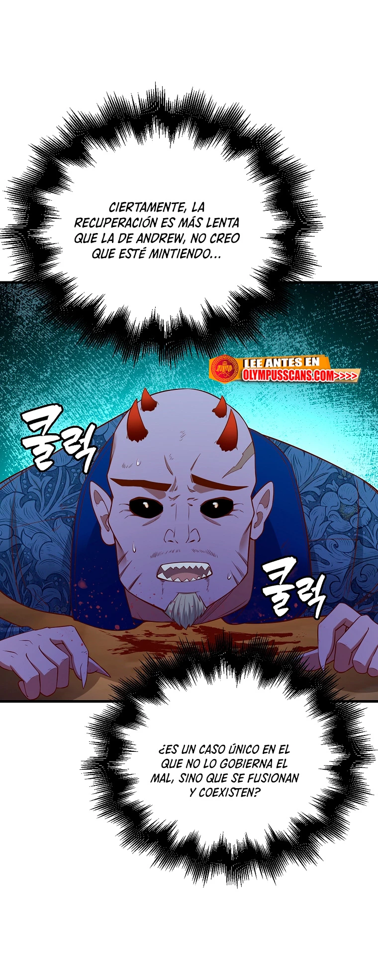 El dinero del Lord no disminuye Capítulo 100 - Page 33