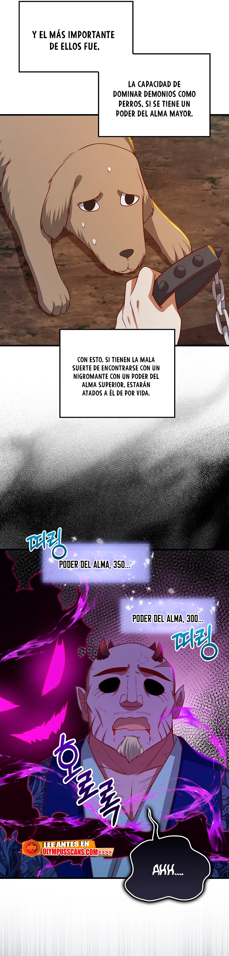 El dinero del Lord no disminuye Capítulo 100 - Page 43