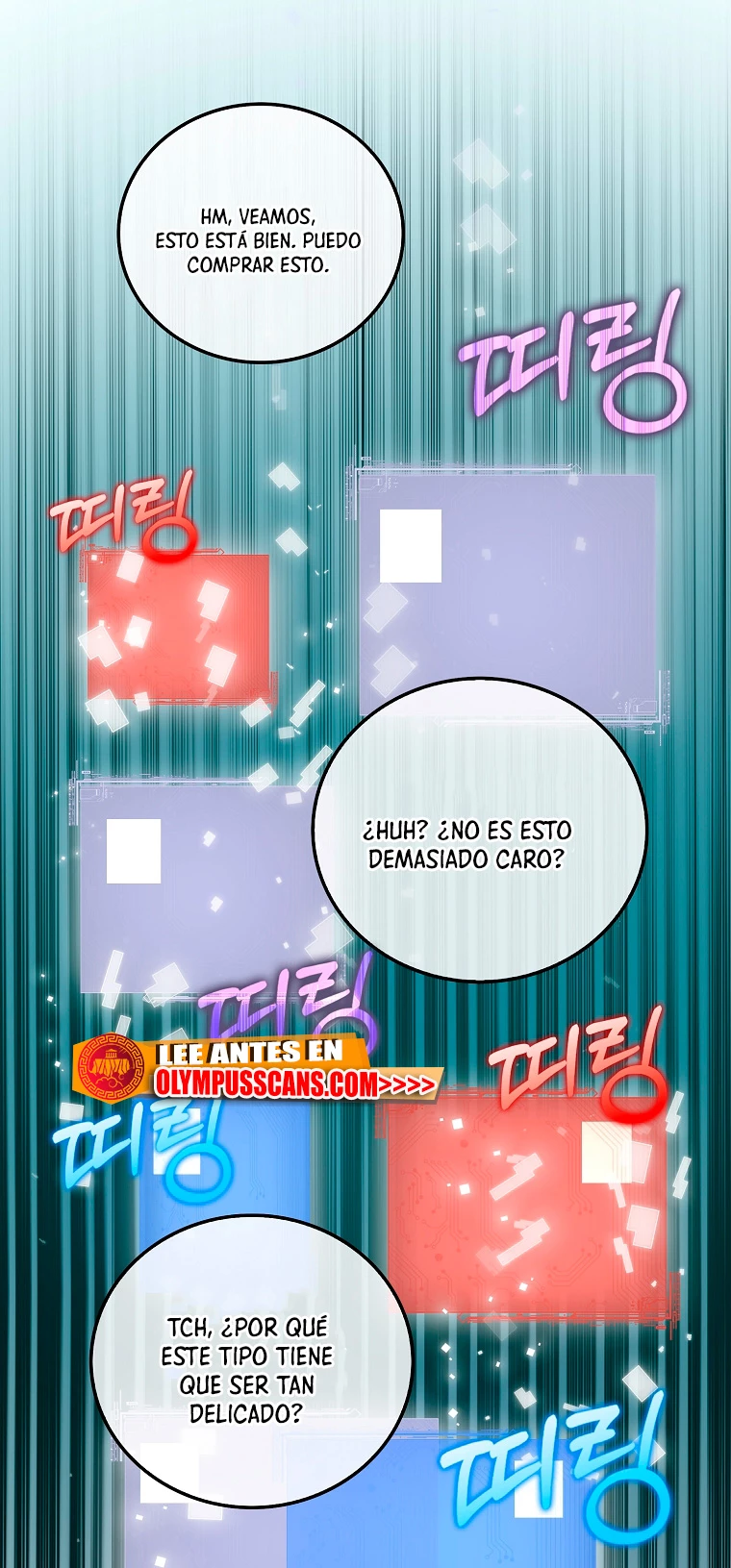 El dinero del Lord no disminuye Capítulo 101 - Page 31