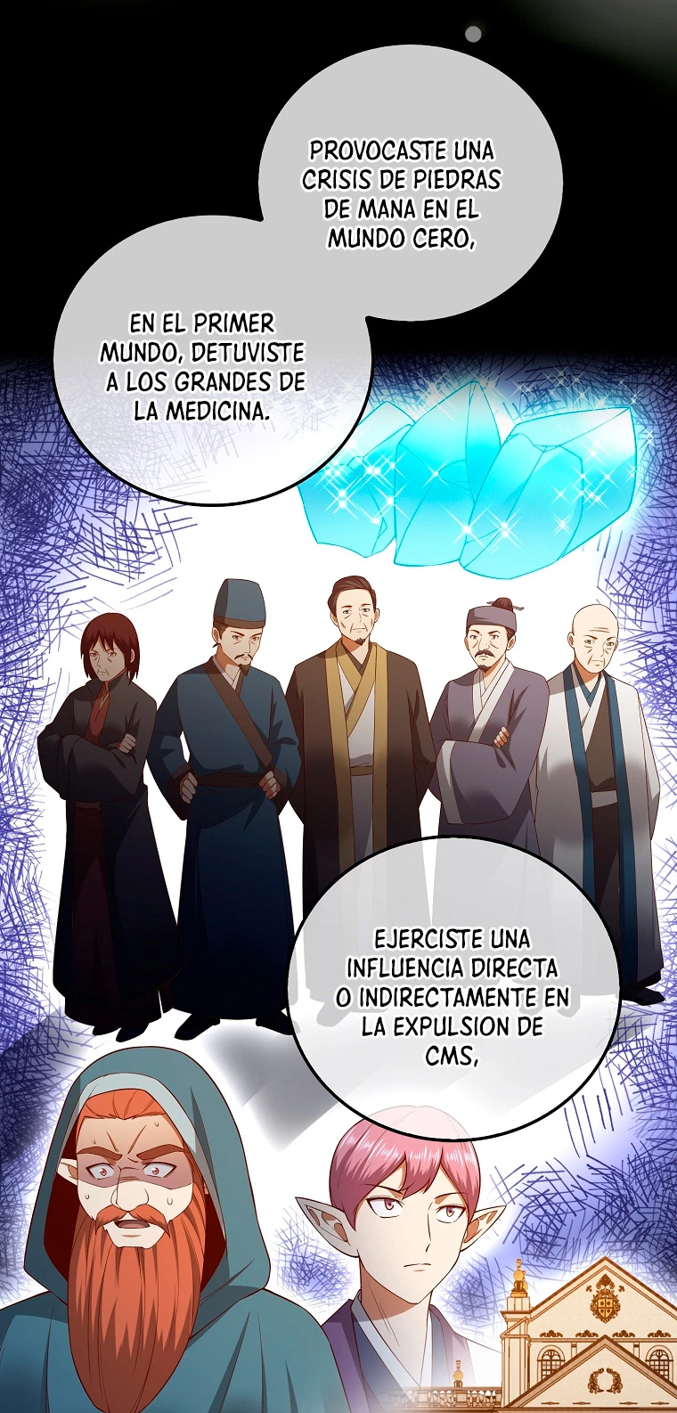 El dinero del Lord no disminuye Capítulo 101 - Page 51