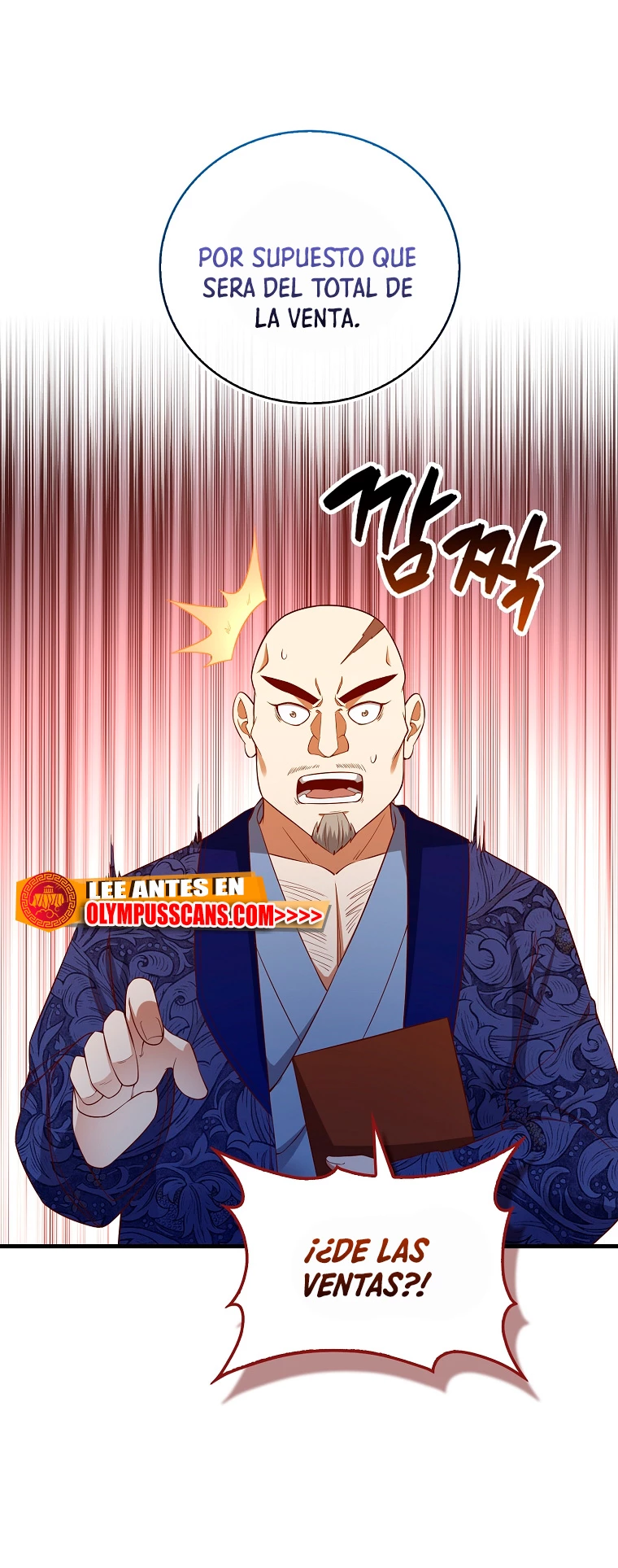 El dinero del Lord no disminuye Capítulo 101 - Page 7