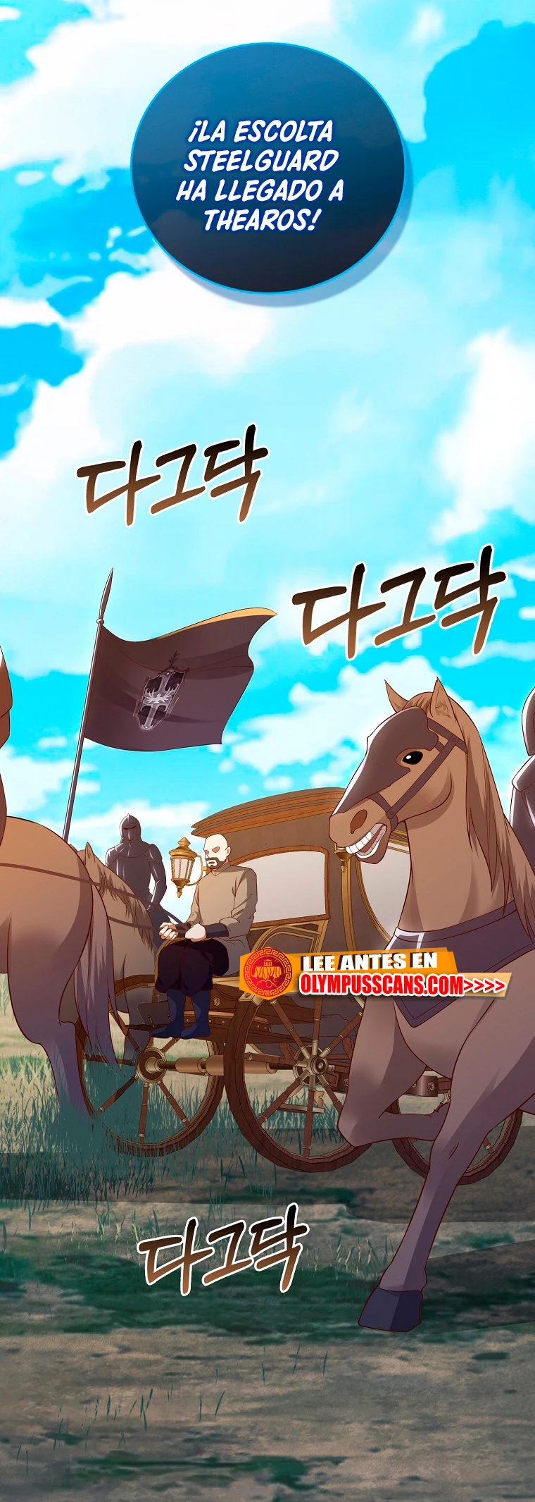 El dinero del Lord no disminuye Capítulo 102 - Page 34