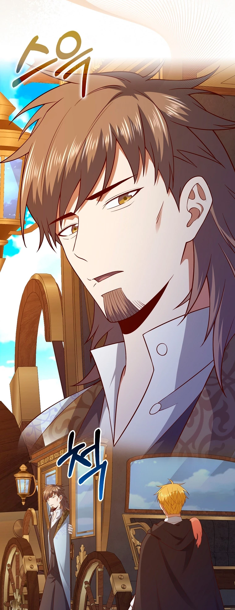 El dinero del Lord no disminuye Capítulo 102 - Page 48