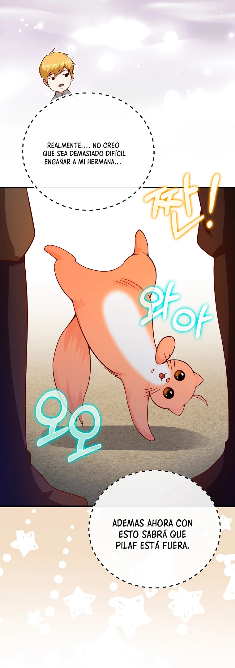 El dinero del Lord no disminuye Capítulo 102 - Page 63