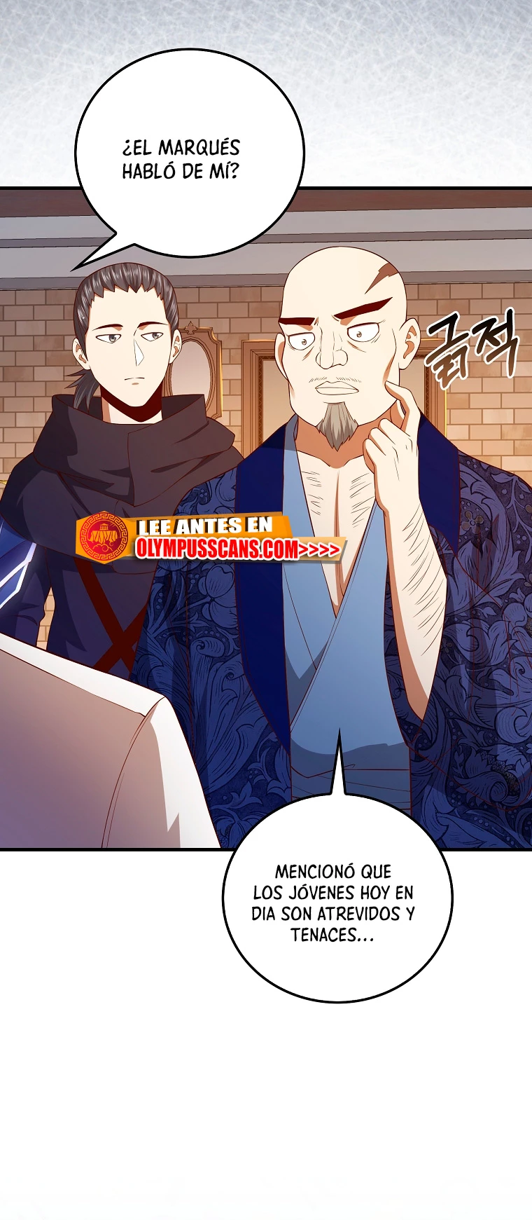 El dinero del Lord no disminuye Capítulo 103 - Page 21