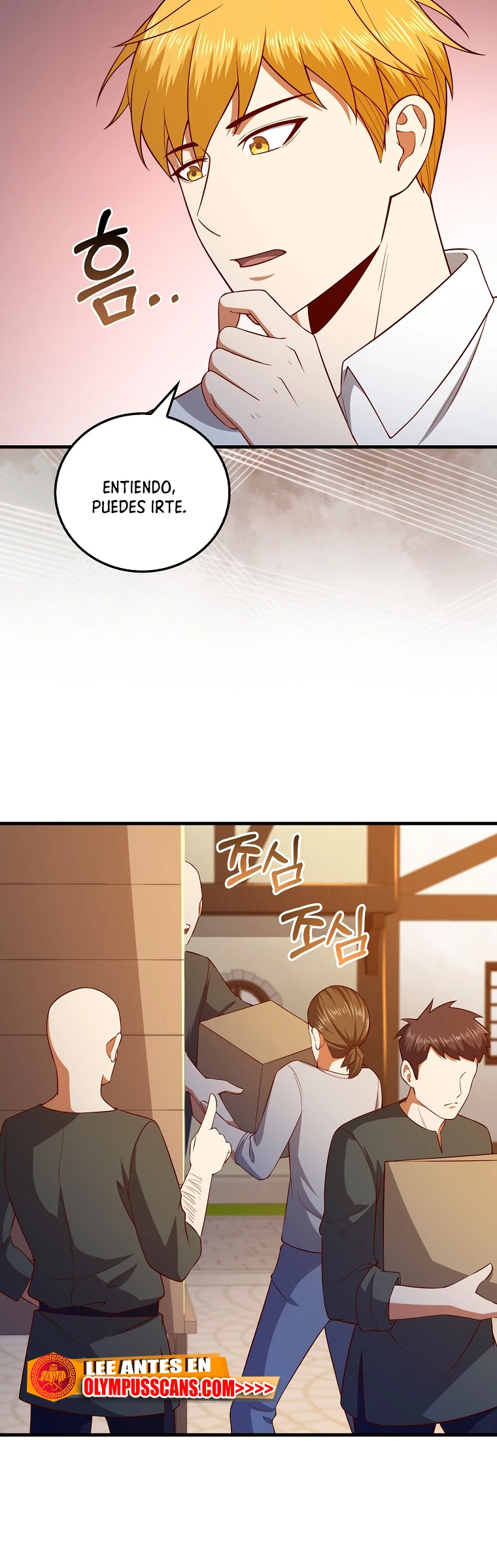 El dinero del Lord no disminuye Capítulo 103 - Page 24