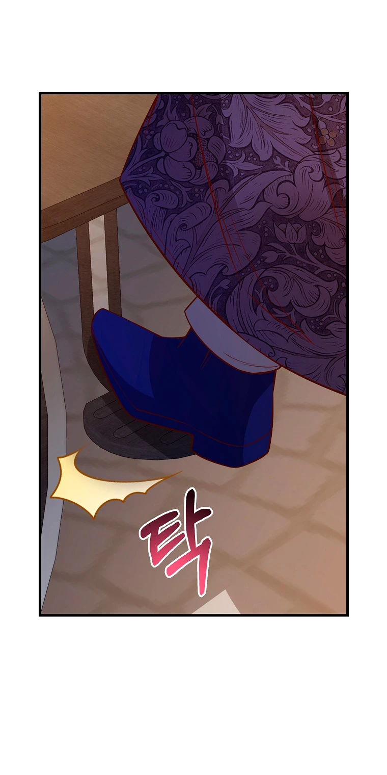 El dinero del Lord no disminuye Capítulo 103 - Page 25