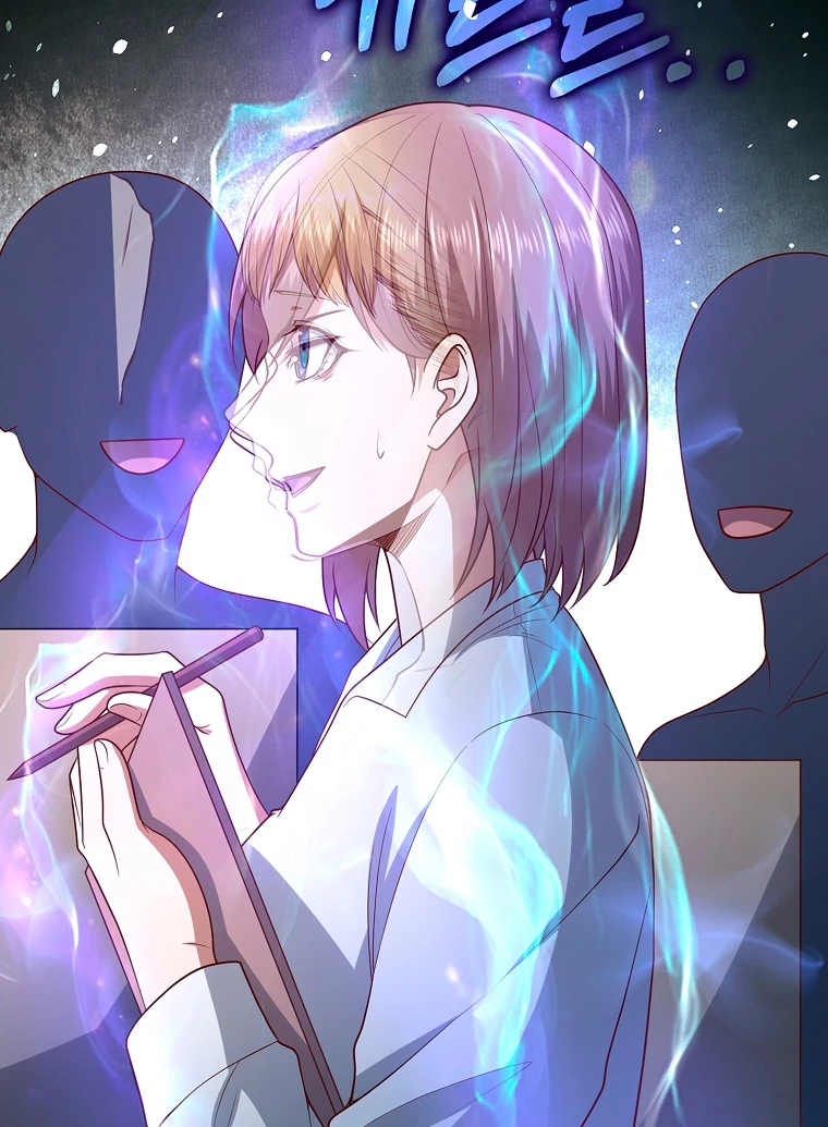 El dinero del Lord no disminuye Capítulo 103 - Page 35