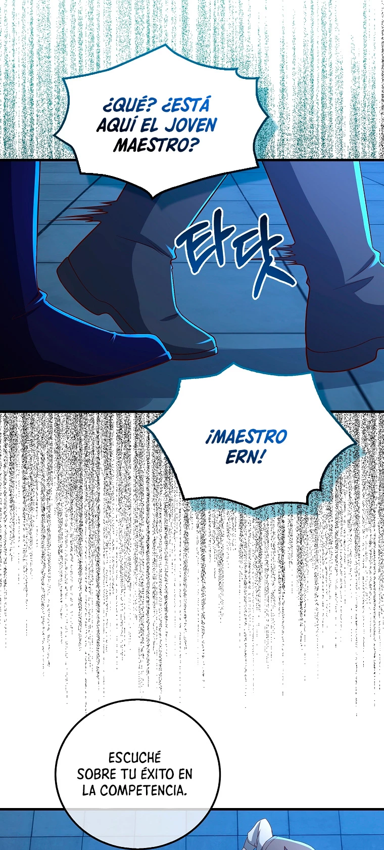 El dinero del Lord no disminuye Capítulo 103 - Page 42