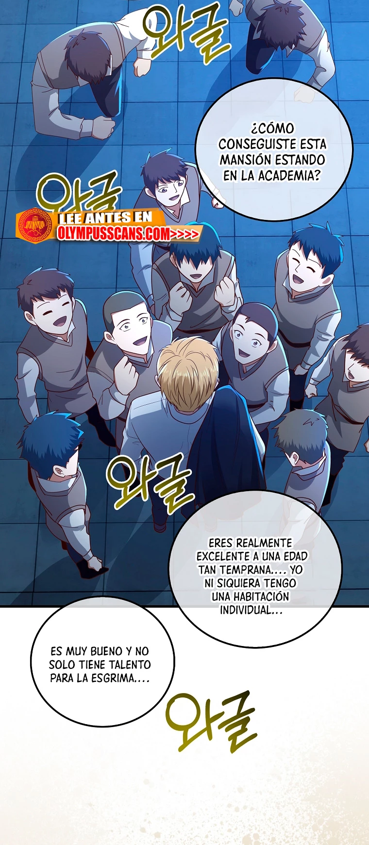 El dinero del Lord no disminuye Capítulo 103 - Page 43