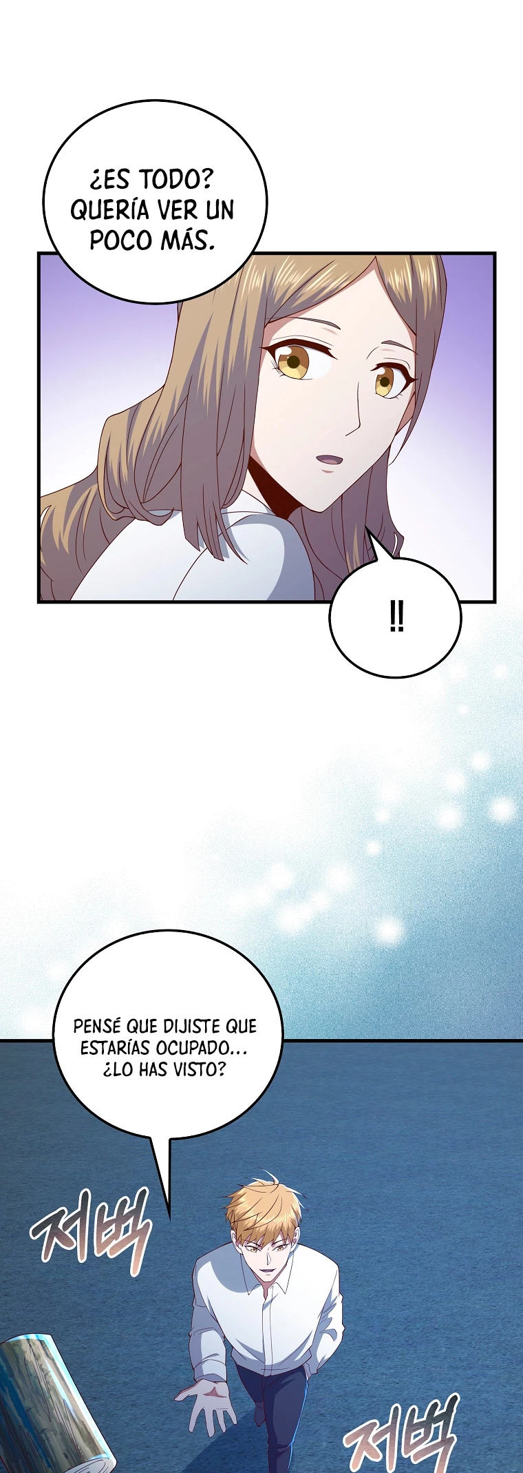 El dinero del Lord no disminuye Capítulo 103 - Page 49