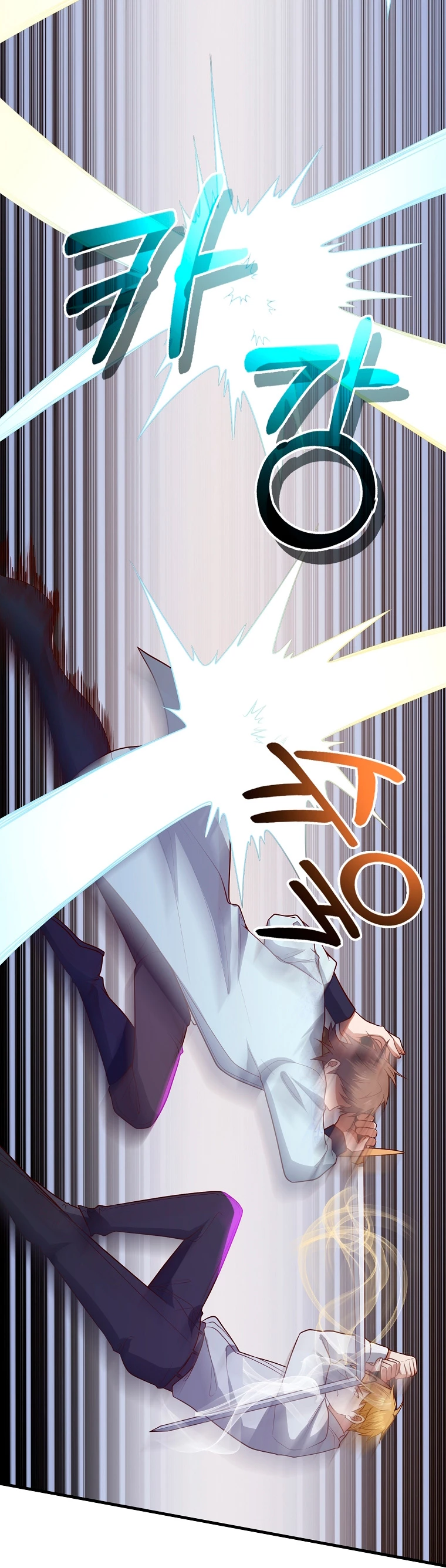 El dinero del Lord no disminuye Capítulo 104 - Page 12