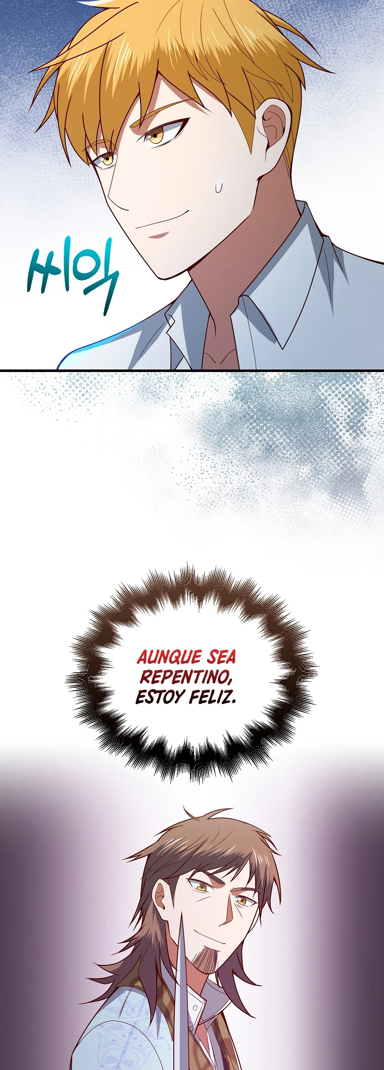 El dinero del Lord no disminuye Capítulo 104 - Page 3