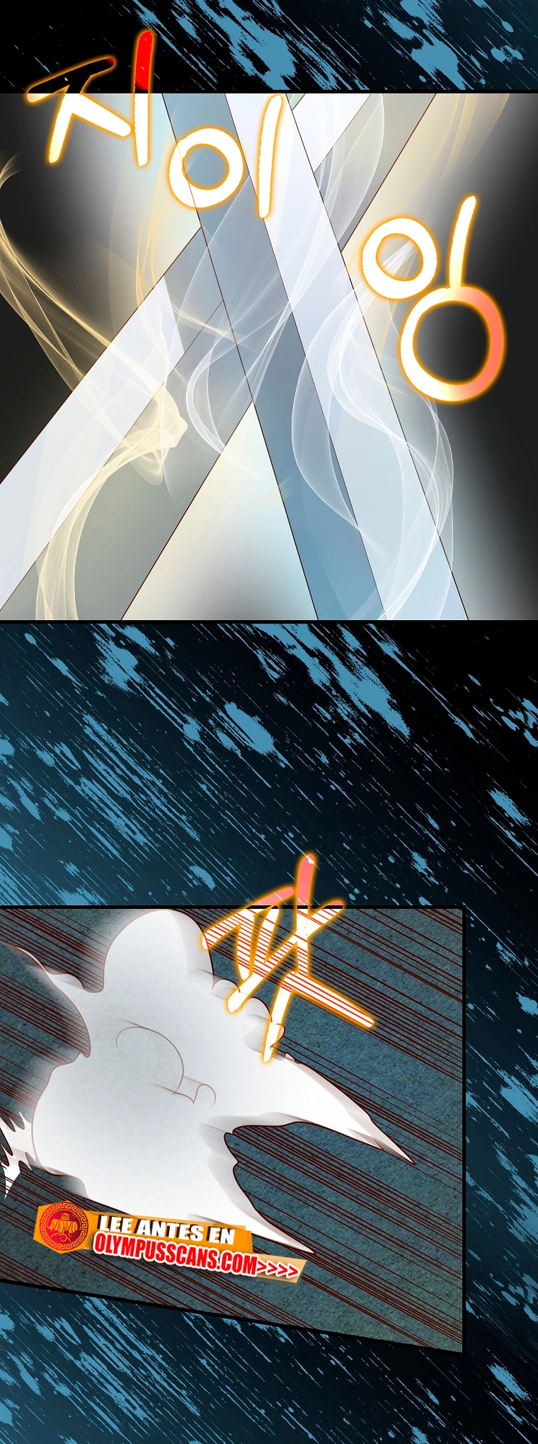 El dinero del Lord no disminuye Capítulo 104 - Page 9