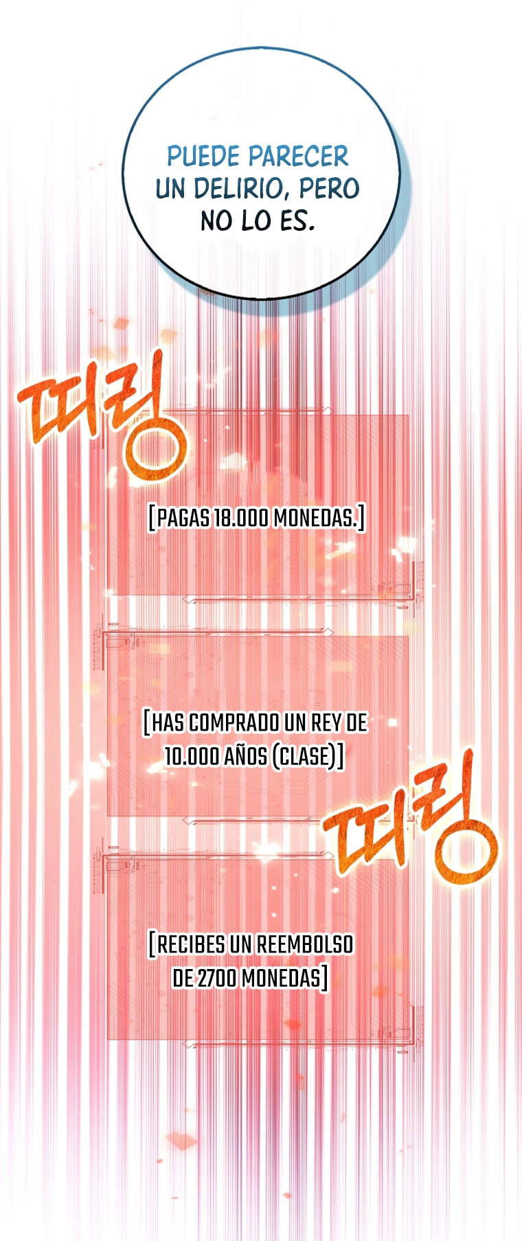 El dinero del Lord no disminuye Capítulo 105 - Page 14