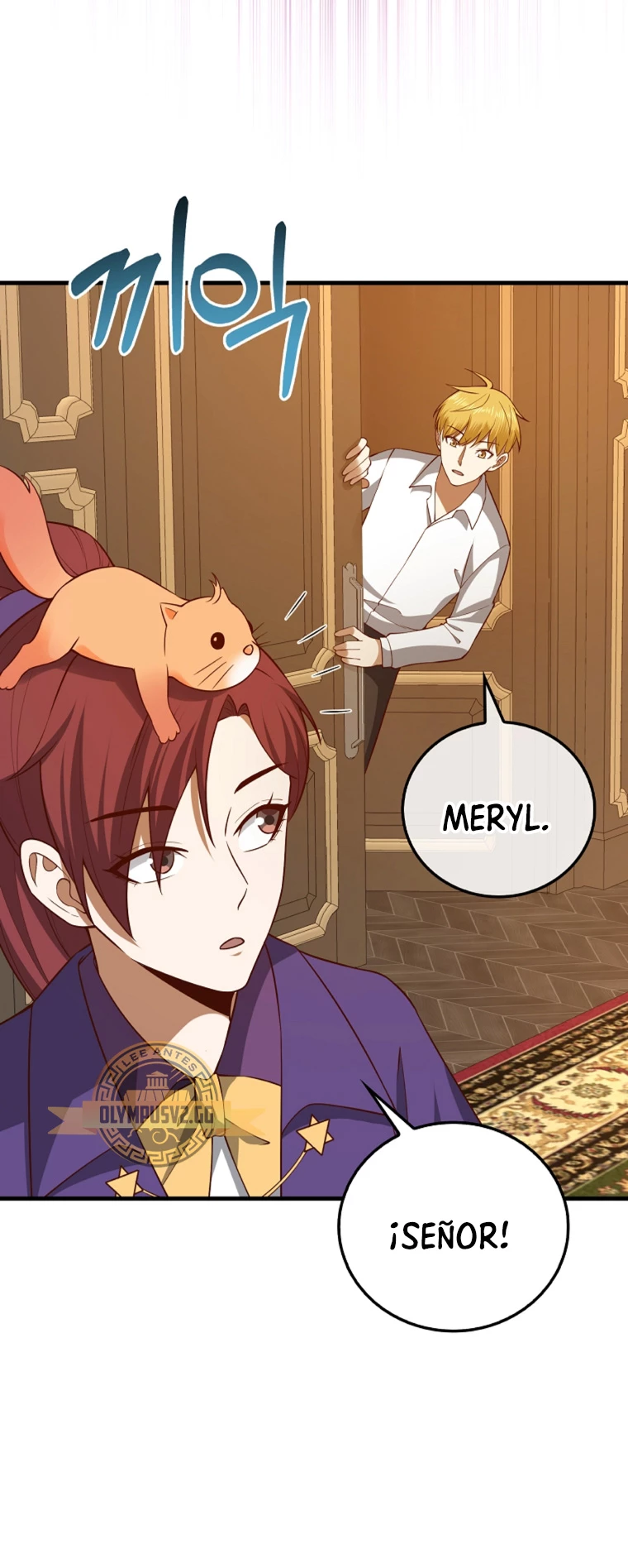 El dinero del Lord no disminuye Capítulo 105 - Page 15