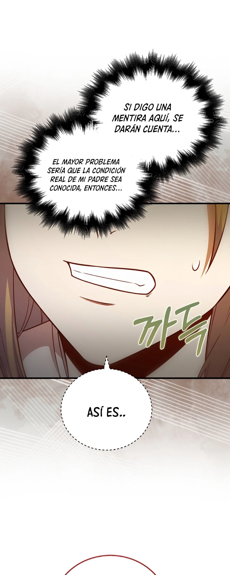 El dinero del Lord no disminuye Capítulo 105 - Page 44