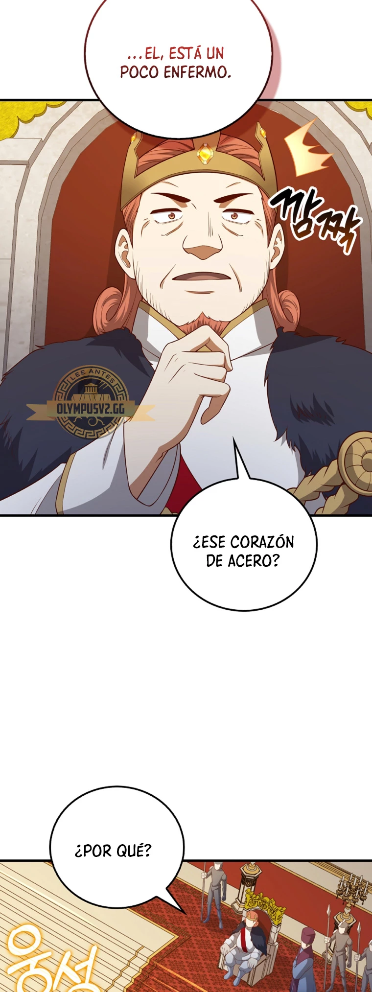 El dinero del Lord no disminuye Capítulo 105 - Page 45