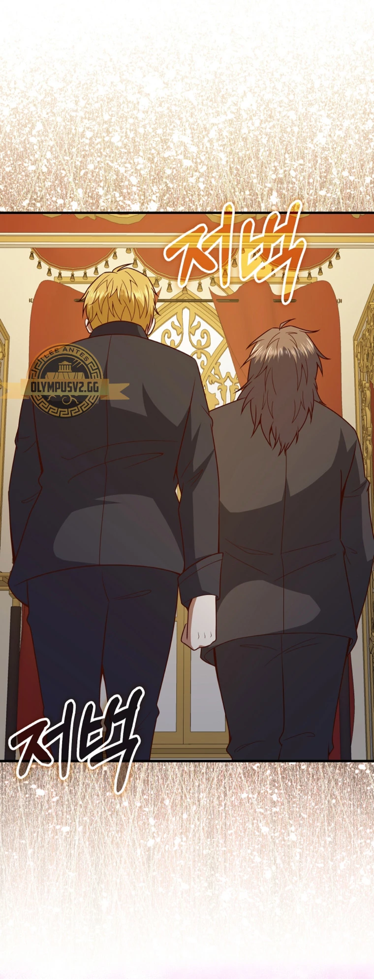 El dinero del Lord no disminuye Capítulo 105 - Page 65