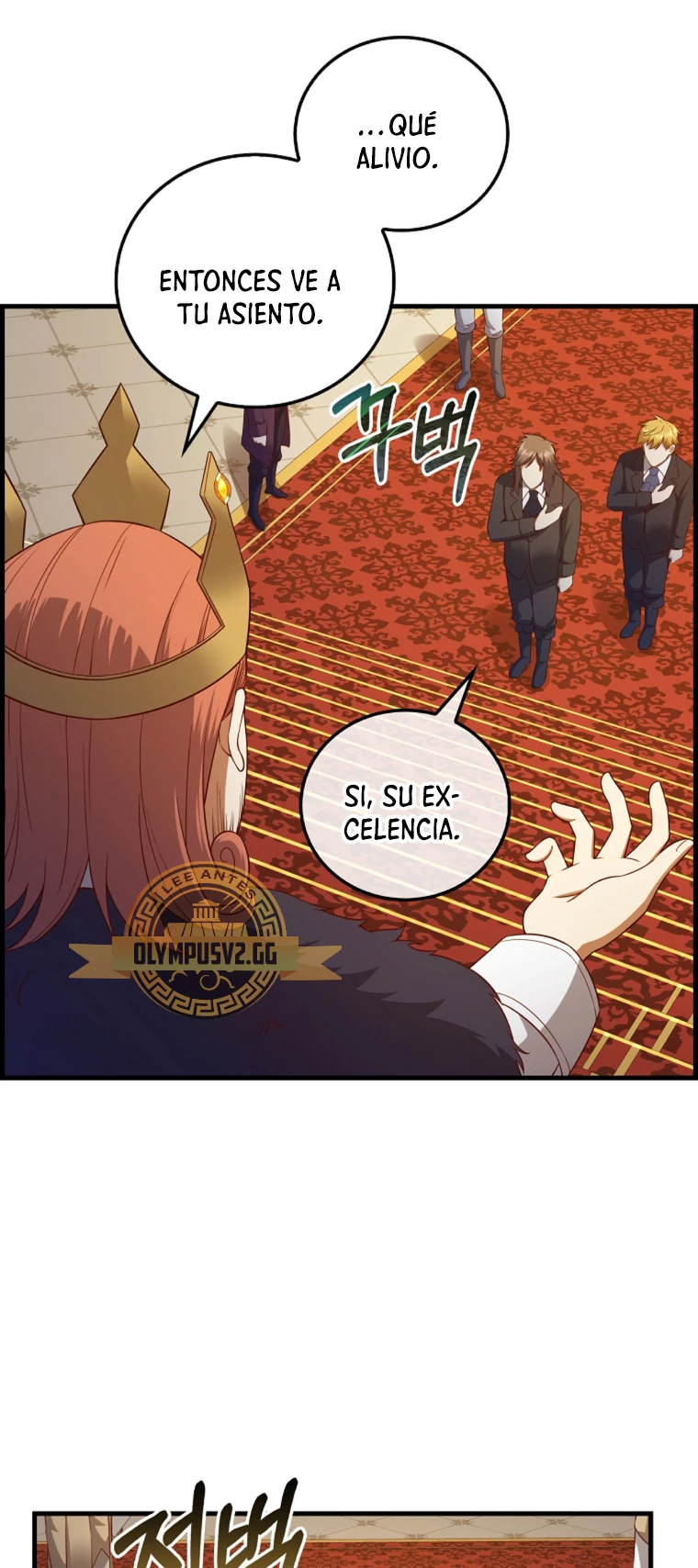 El dinero del Lord no disminuye Capítulo 106 - Page 11