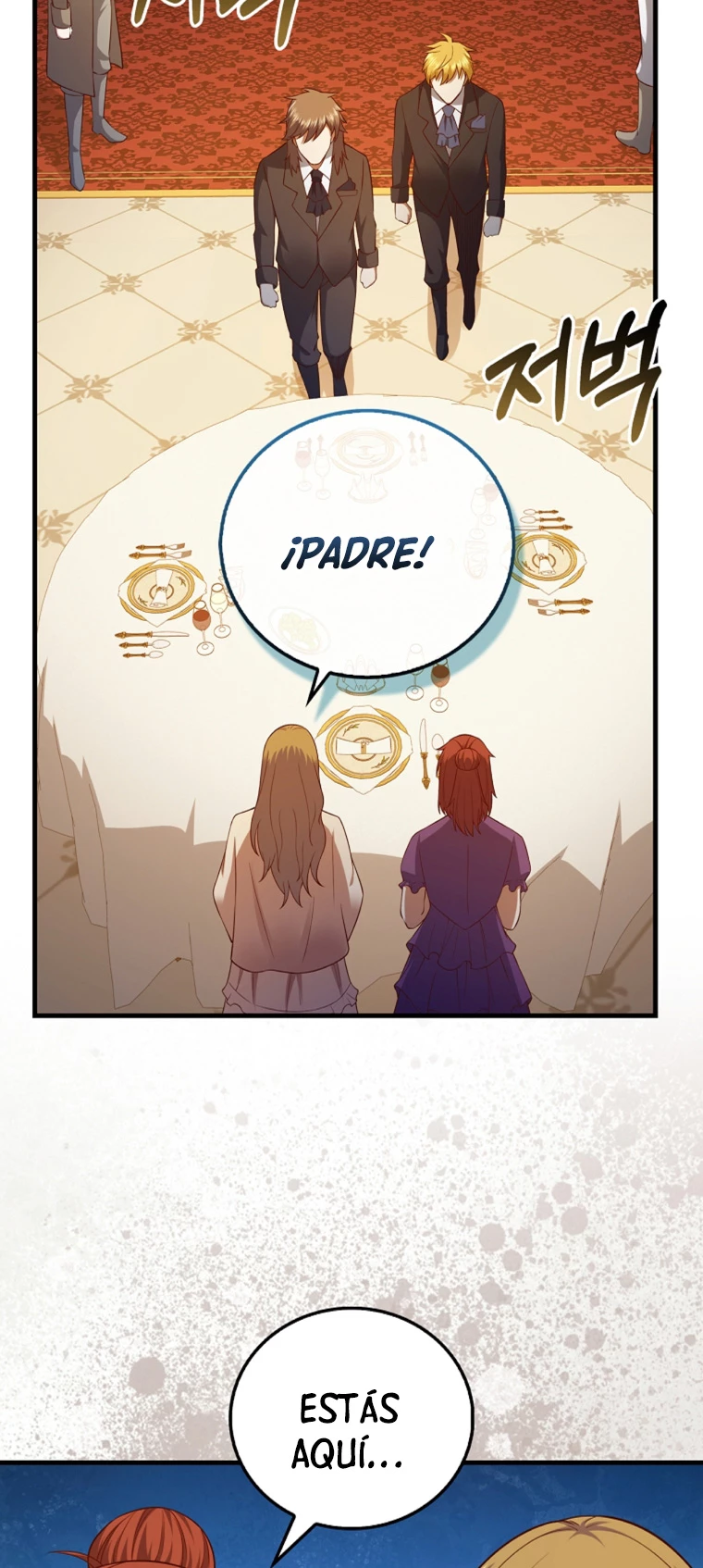 El dinero del Lord no disminuye Capítulo 106 - Page 12