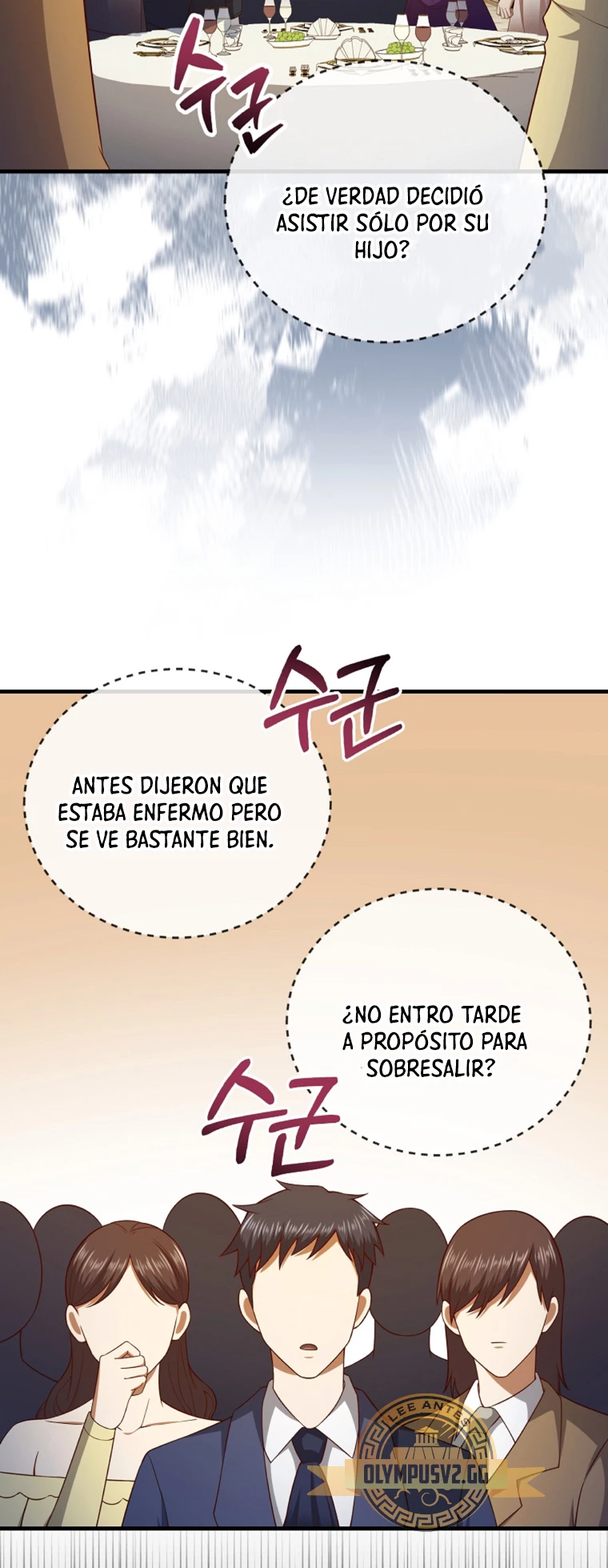 El dinero del Lord no disminuye Capítulo 106 - Page 14