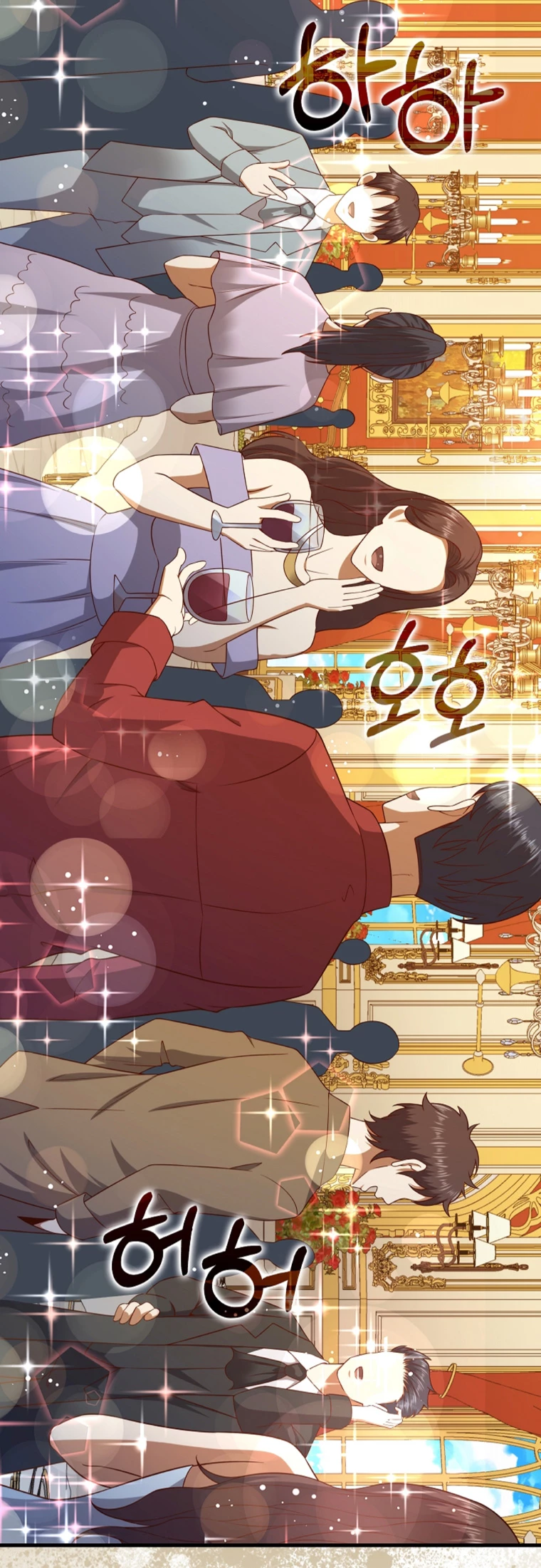 El dinero del Lord no disminuye Capítulo 106 - Page 18