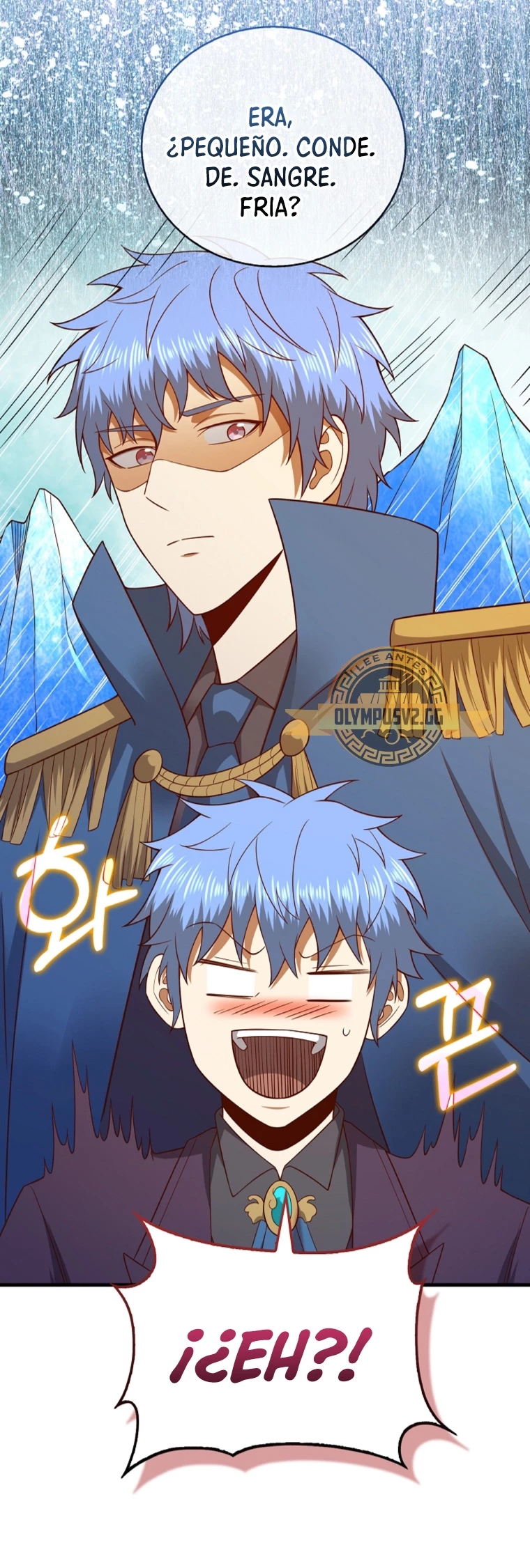 El dinero del Lord no disminuye Capítulo 106 - Page 23