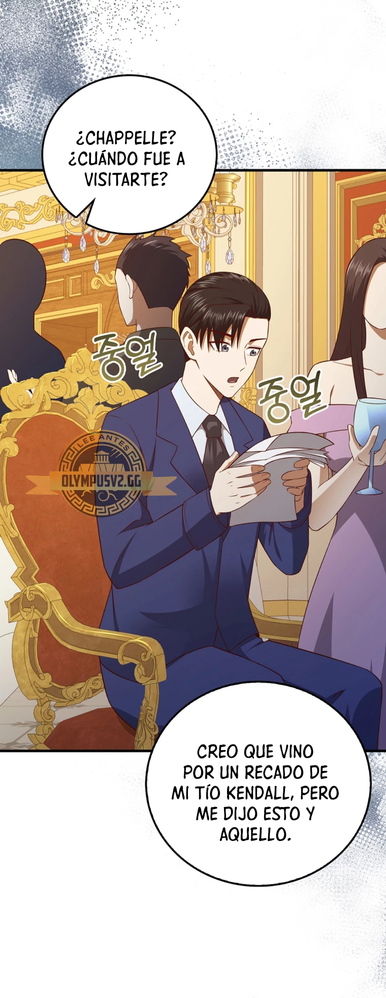 El dinero del Lord no disminuye Capítulo 106 - Page 25