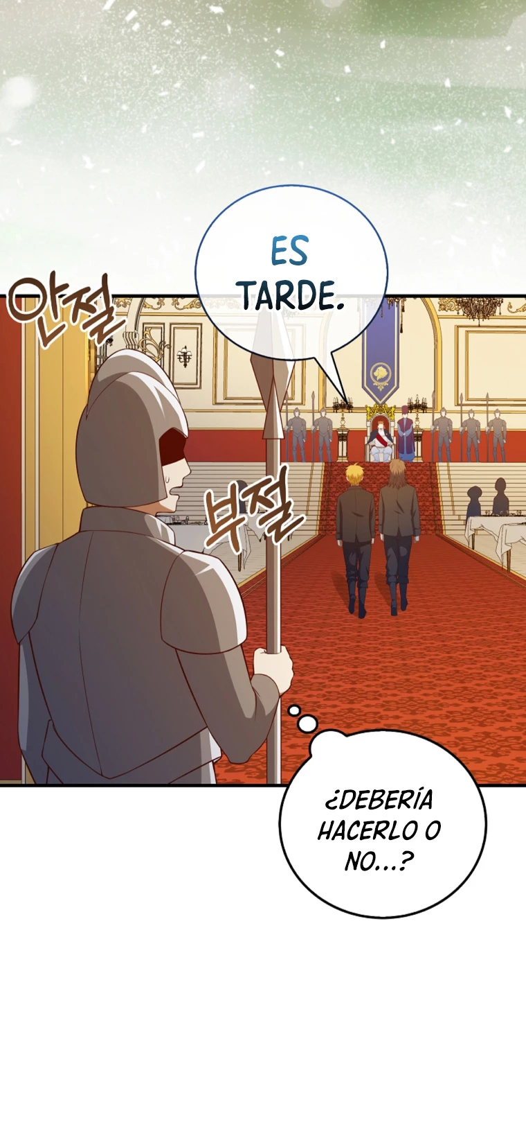 El dinero del Lord no disminuye Capítulo 106 - Page 3