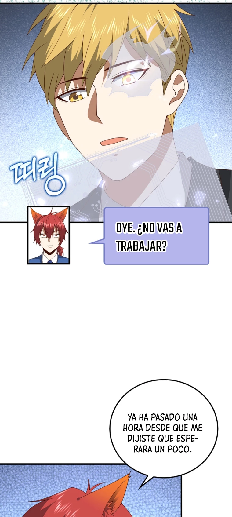 El dinero del Lord no disminuye Capítulo 106 - Page 46