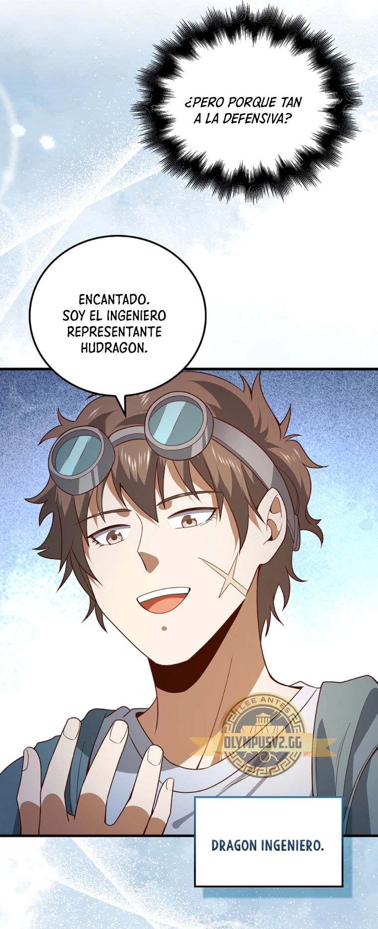 El dinero del Lord no disminuye Capítulo 106 - Page 56