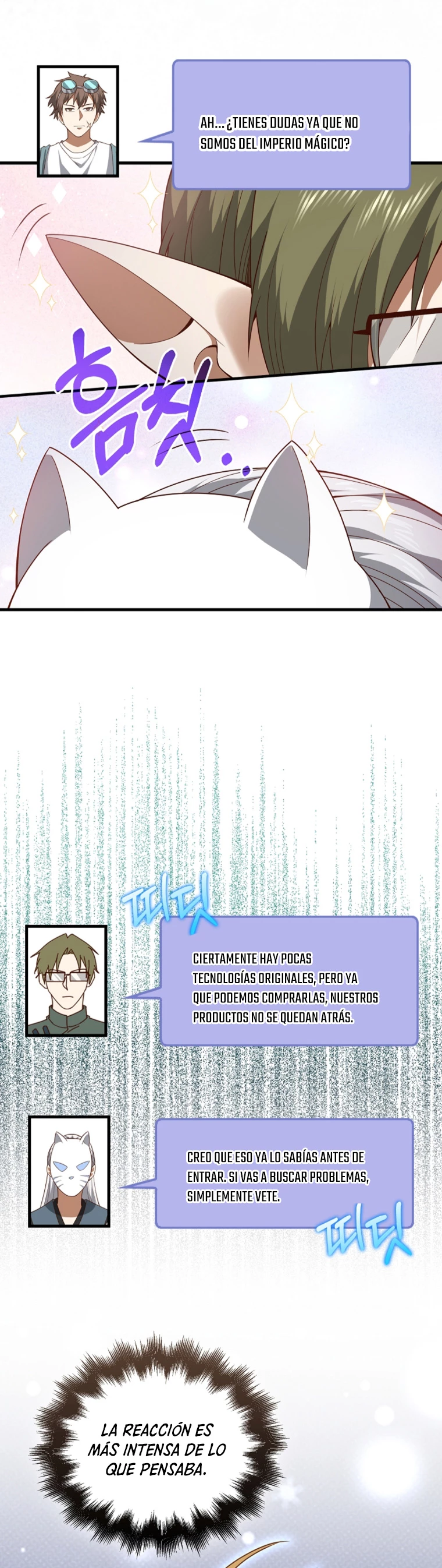 El dinero del Lord no disminuye Capítulo 106 - Page 60