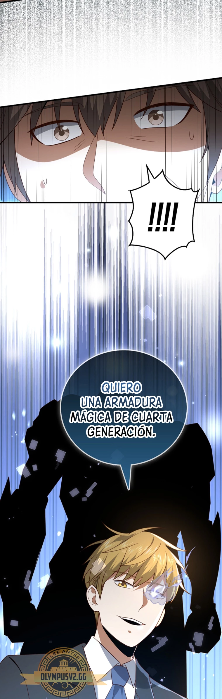 El dinero del Lord no disminuye Capítulo 106 - Page 73