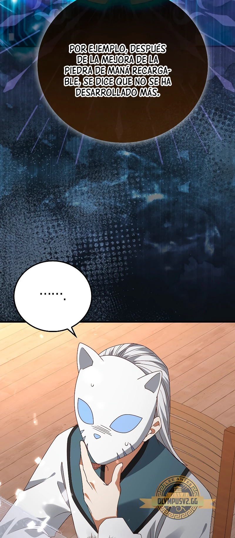 El dinero del Lord no disminuye Capítulo 107 - Page 18